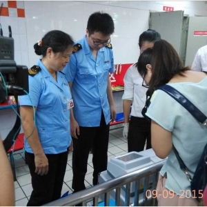 ���\��ʳƷ��ȫ���g֧�ֆ�λ���}һ