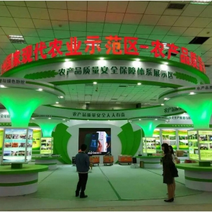 ��s���{�ɰ��F���r�I�ͻ��ܲ��[��