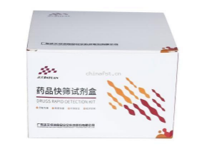 ˎƷ������Ʒ�����yƷ��Yԇ����